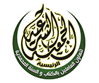 System Logo